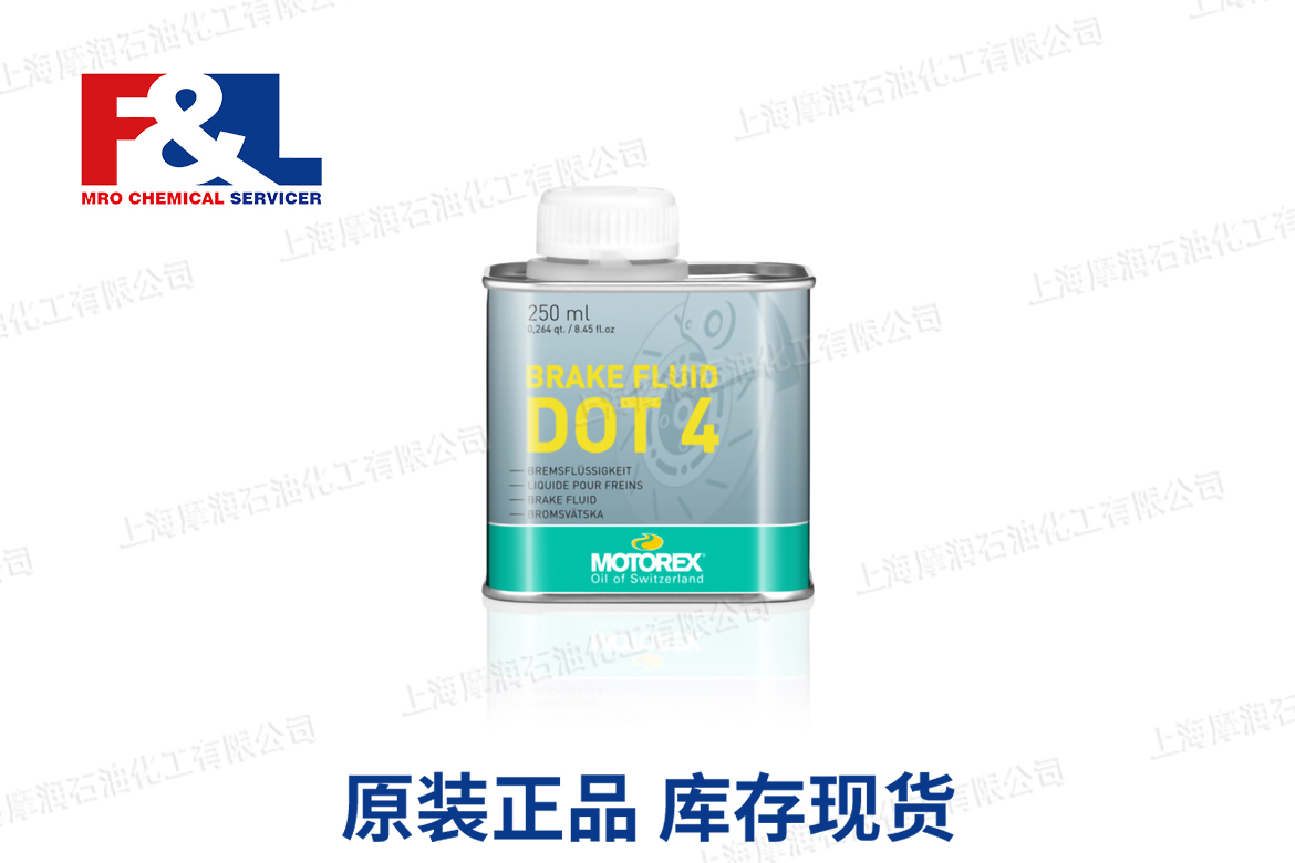 BRAKE FLUID DOT 4 - BIKE LINE